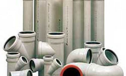 2,2MM ПВХ ТРУБЫ